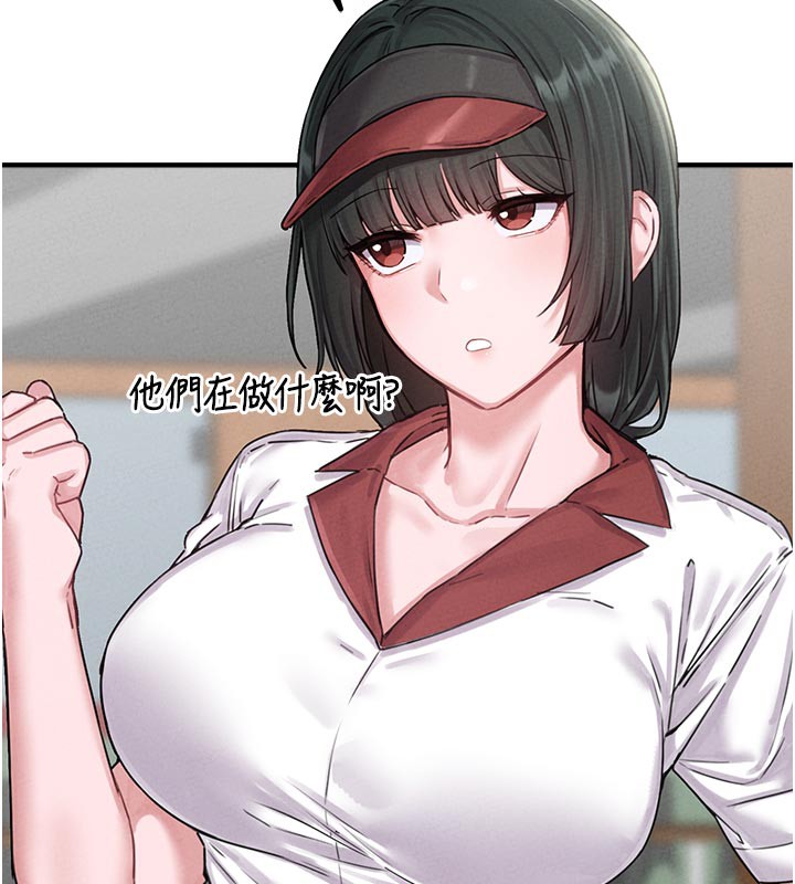 男人配额制第7話-最佳男狐狸精非我莫屬