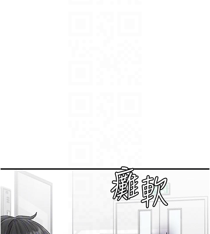 男人配额制第7話-最佳男狐狸精非我莫屬