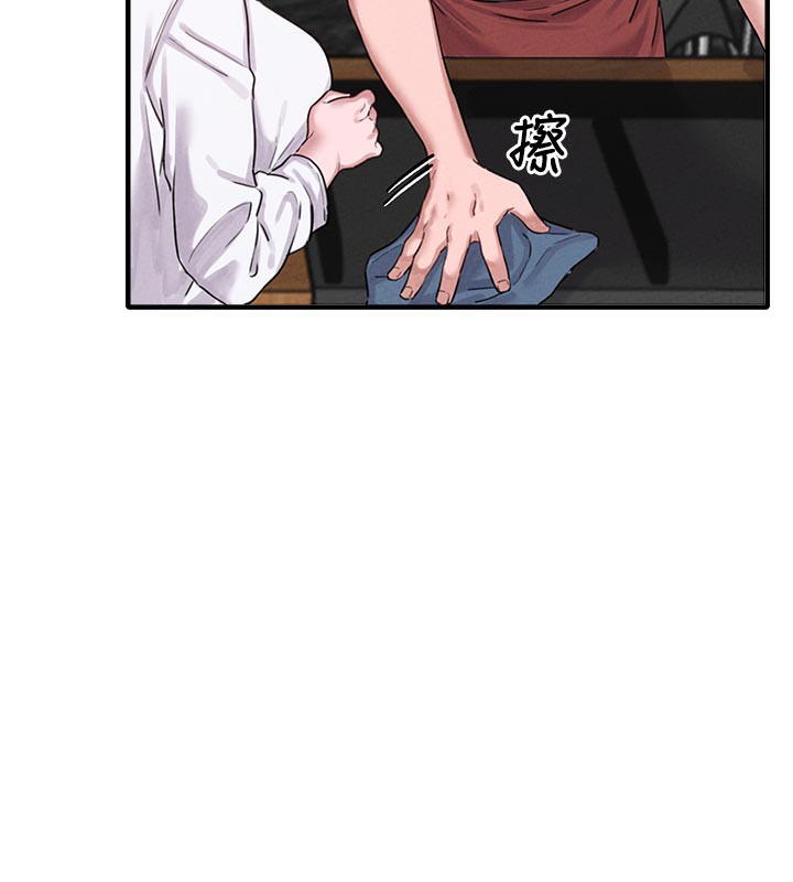 男人配额制第7話-最佳男狐狸精非我莫屬