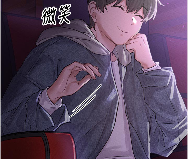 男人配额制第7話-最佳男狐狸精非我莫屬