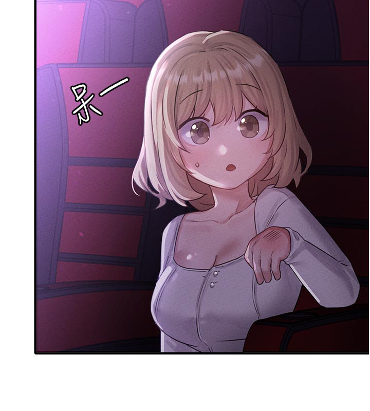 男人配额制第7話-最佳男狐狸精非我莫屬