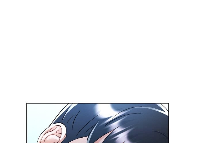 已嫁人的她第38話