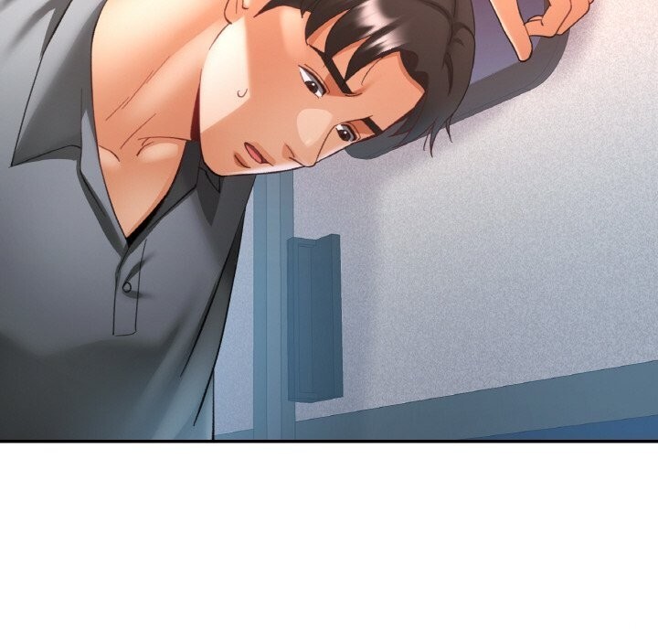 已嫁人的她第38話