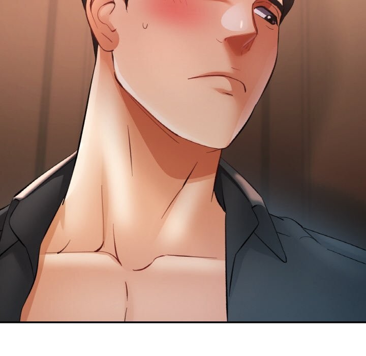 已嫁人的她第38話