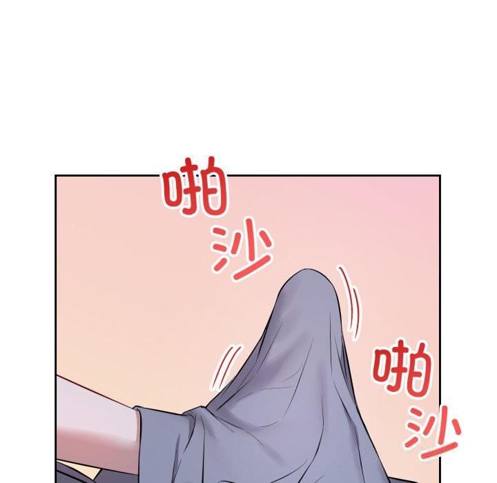 错位的星辰第6話