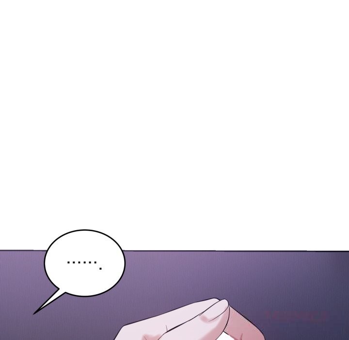 错位的星辰第6話