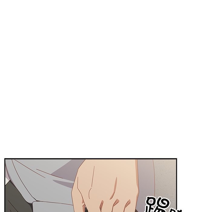 与众不同的兄妹第7話