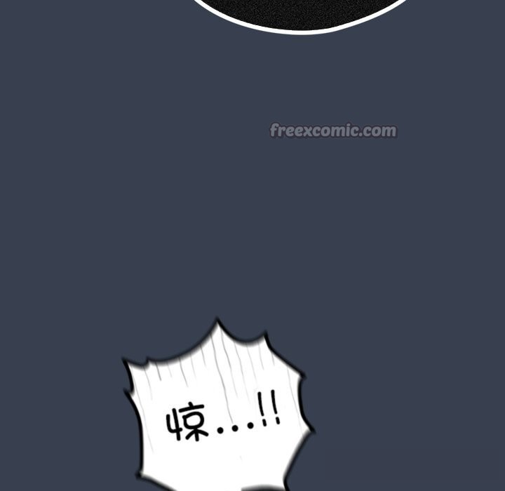 与众不同的兄妹第7話