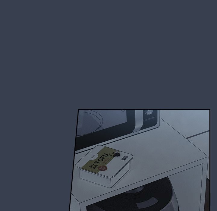 与众不同的兄妹第7話