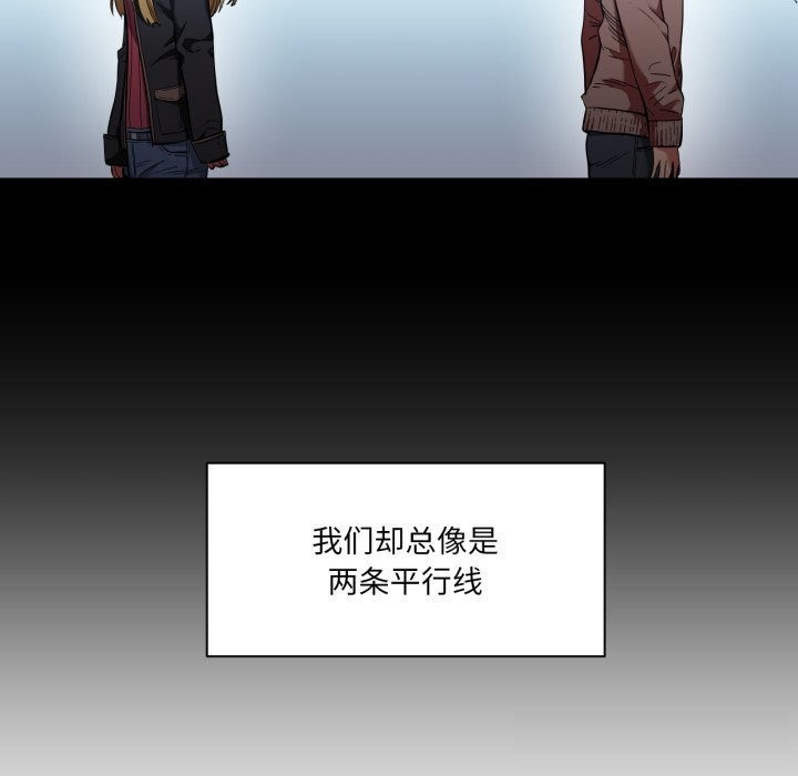 她的直播间第22話