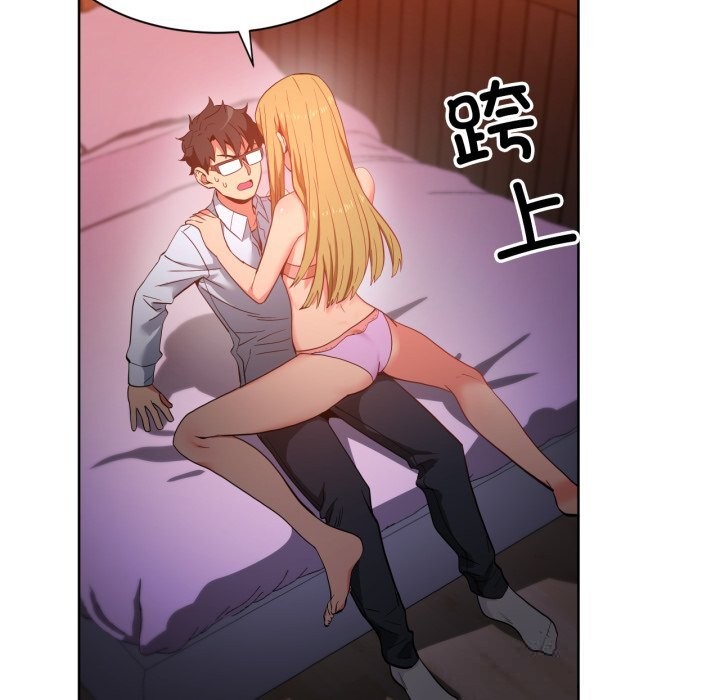 她的直播间第22話