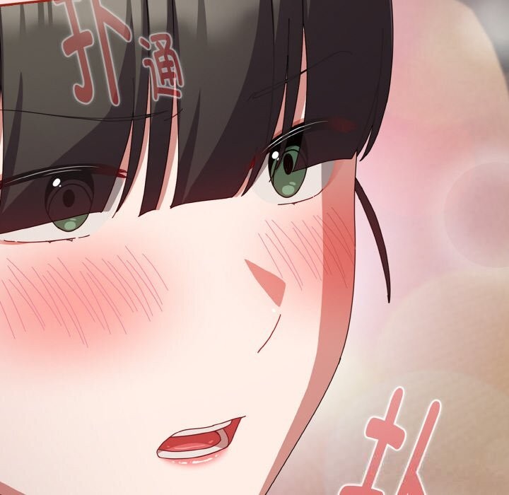 爱上你也好第25話