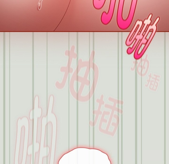 爱上你也好第25話