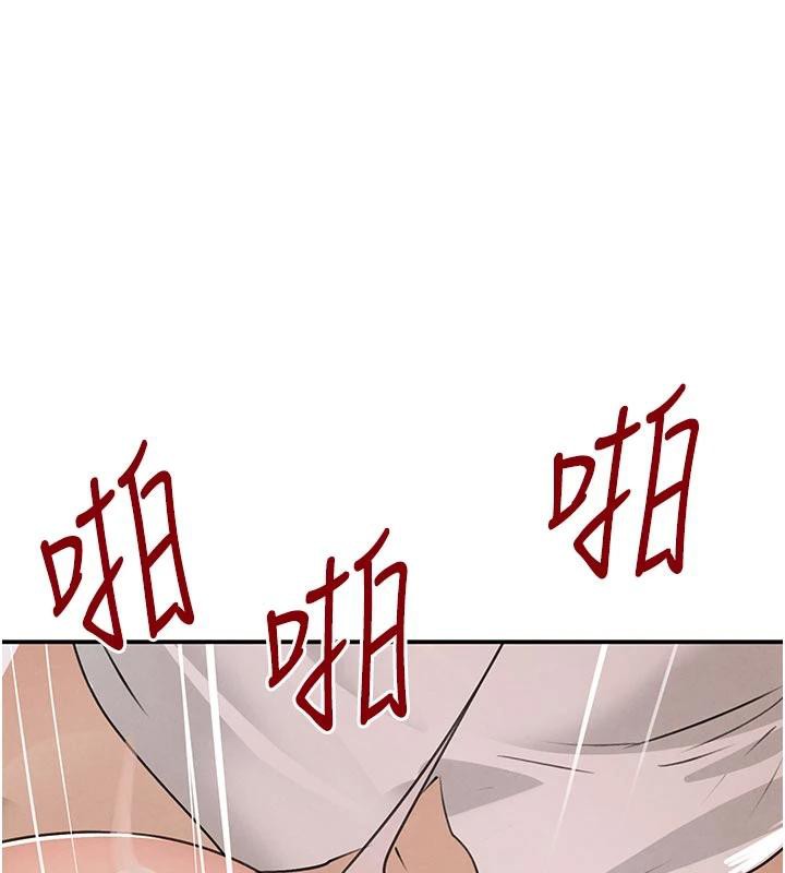 黑道千金第43話-母狗的丁字褲誘惑