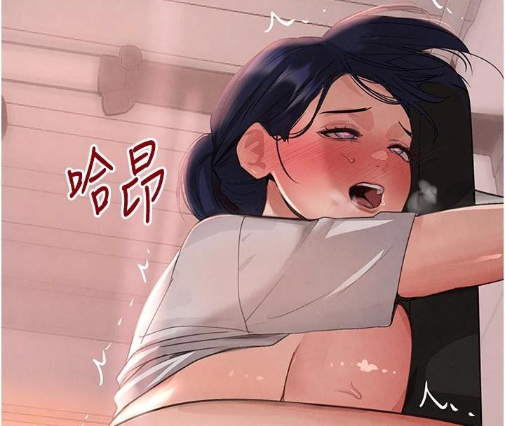 黑道千金第43話-母狗的丁字褲誘惑