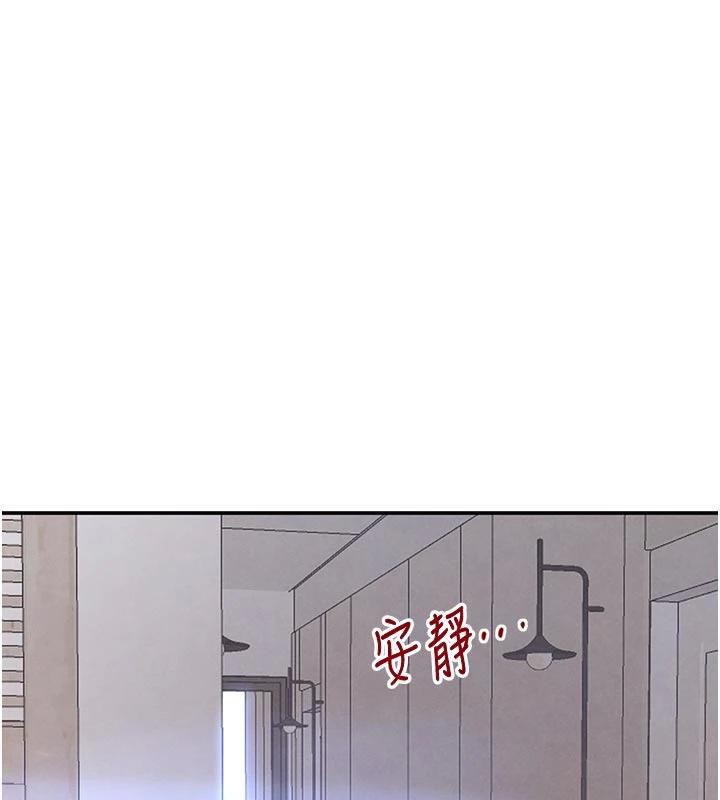 黑道千金第43話-母狗的丁字褲誘惑