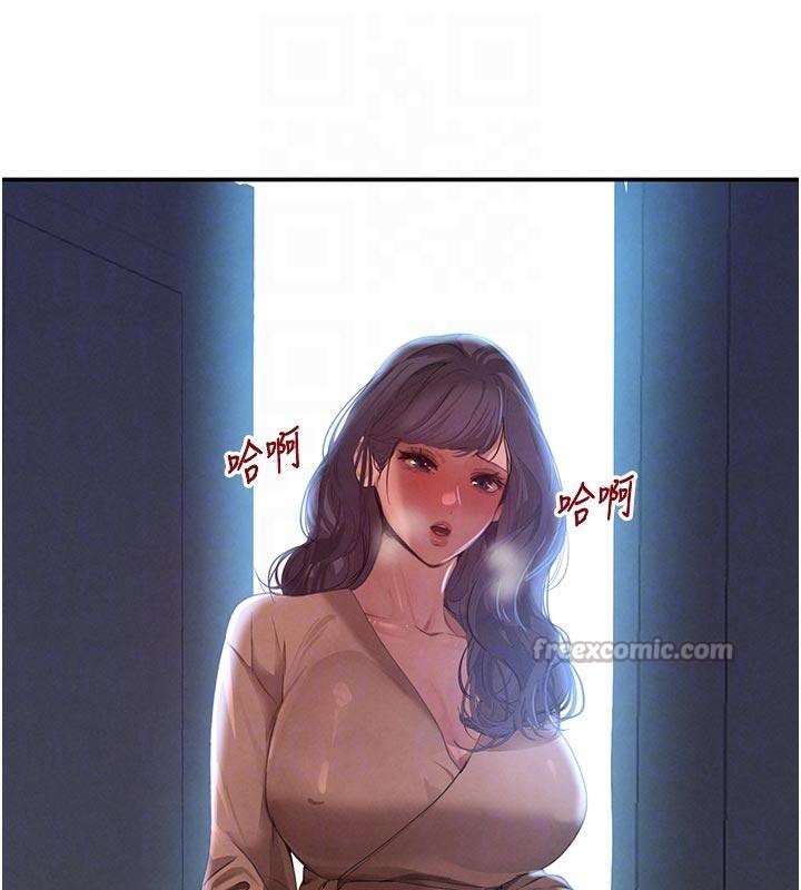 黑道千金第43話-母狗的丁字褲誘惑