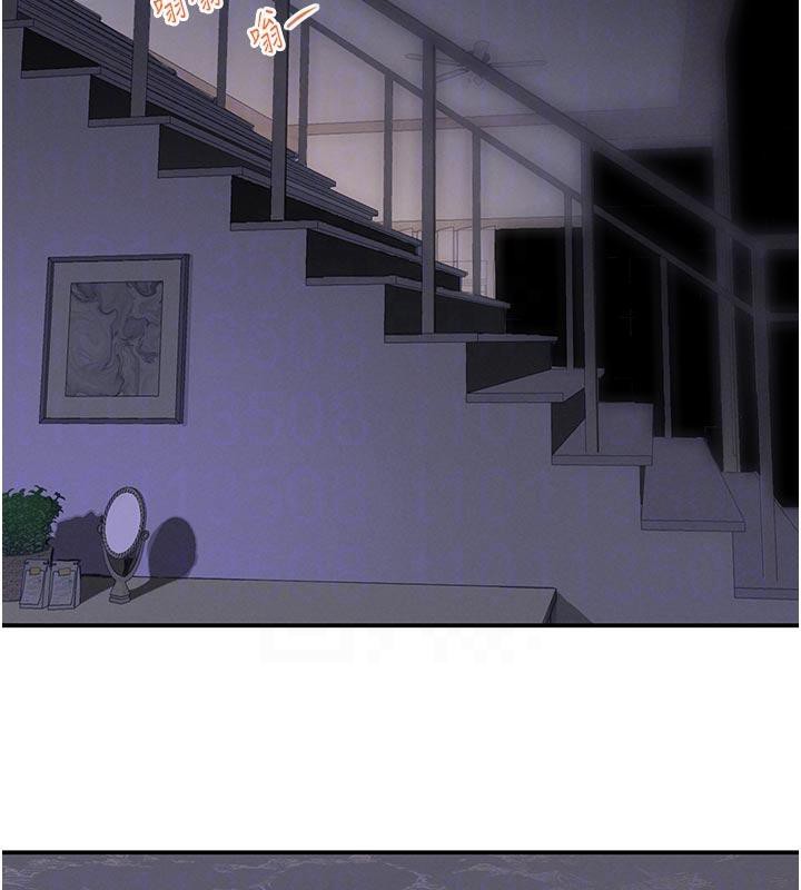 黑道千金第43話-母狗的丁字褲誘惑