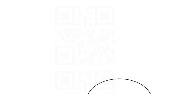 单身即纵慾第12話-成為人妻後更美味了