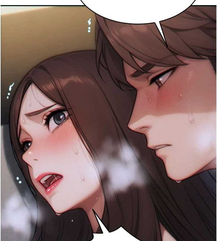 单身即纵慾第12話-成為人妻後更美味了