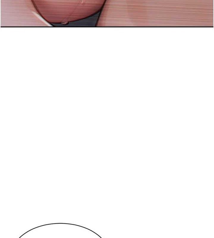 单身即纵慾第12話-成為人妻後更美味了