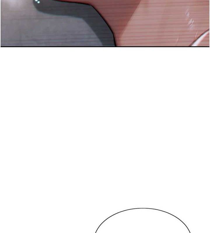 单身即纵慾第12話-成為人妻後更美味了