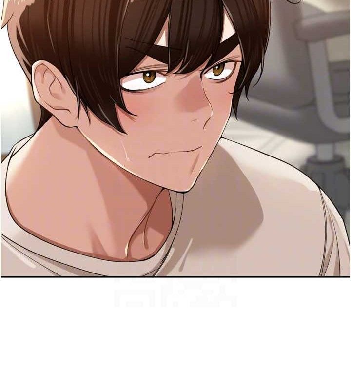 里长孙子开麦啦第18話-唯獨不想被妳誤會