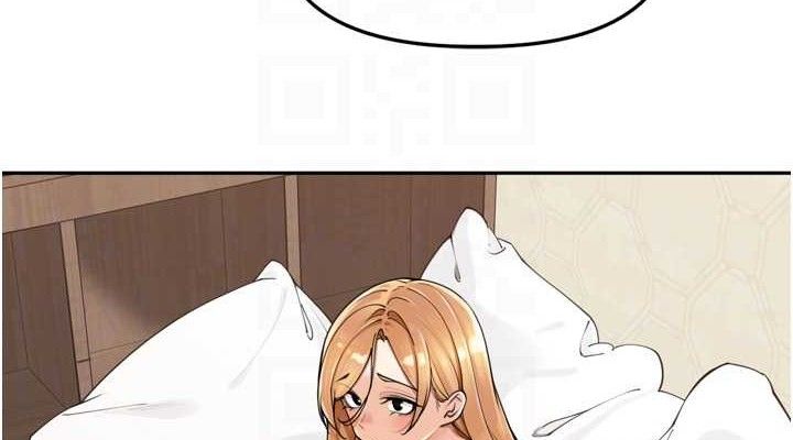 里长孙子开麦啦第18話-唯獨不想被妳誤會