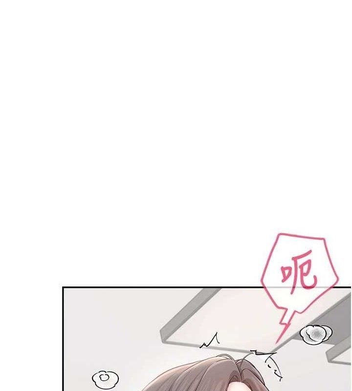 飞机杯女神连线中第23話-把酒醉女大生撿回家