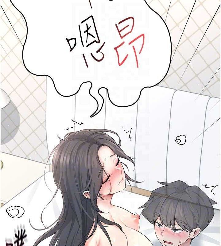 飞机杯女神连线中第23話-把酒醉女大生撿回家