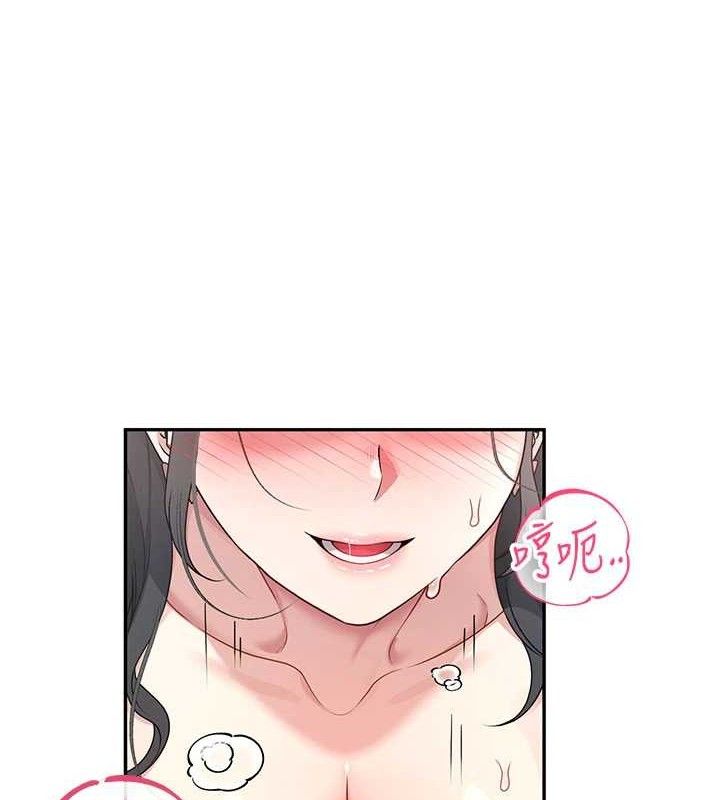 飞机杯女神连线中第23話-把酒醉女大生撿回家