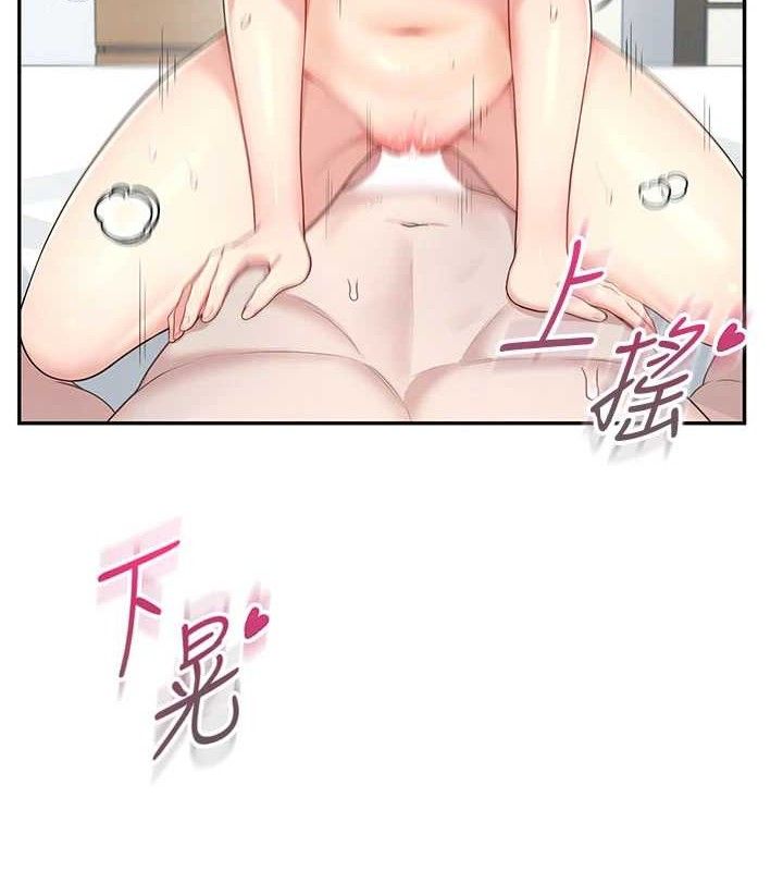 飞机杯女神连线中第23話-把酒醉女大生撿回家