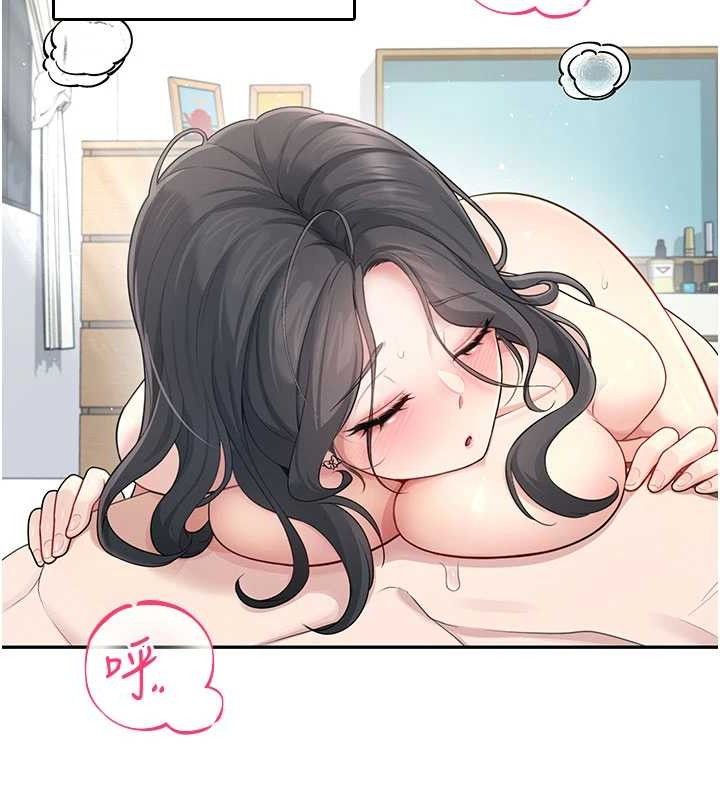 飞机杯女神连线中第23話-把酒醉女大生撿回家