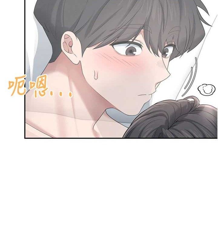 飞机杯女神连线中第23話-把酒醉女大生撿回家