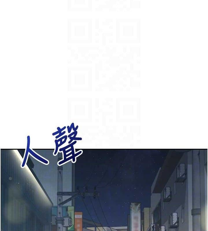 飞机杯女神连线中第23話-把酒醉女大生撿回家