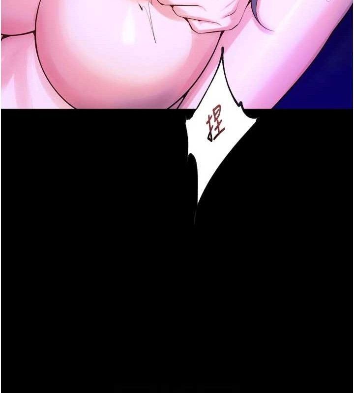 狱火重生第28話-放下自尊任人抽插