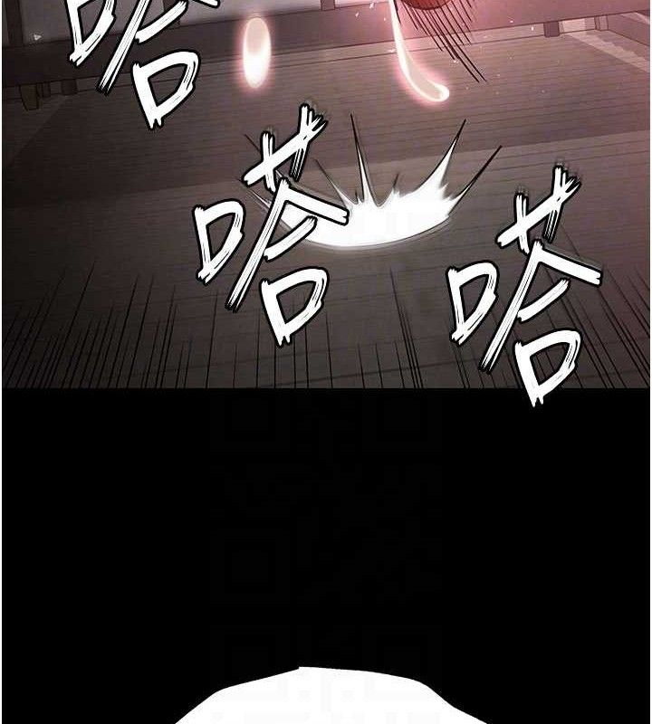 末日鵰堡第39話-被玩到壞掉的洋妞