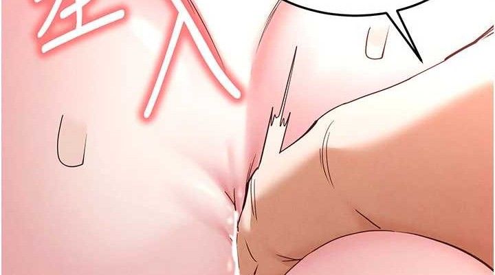 末日鵰堡第39話-被玩到壞掉的洋妞