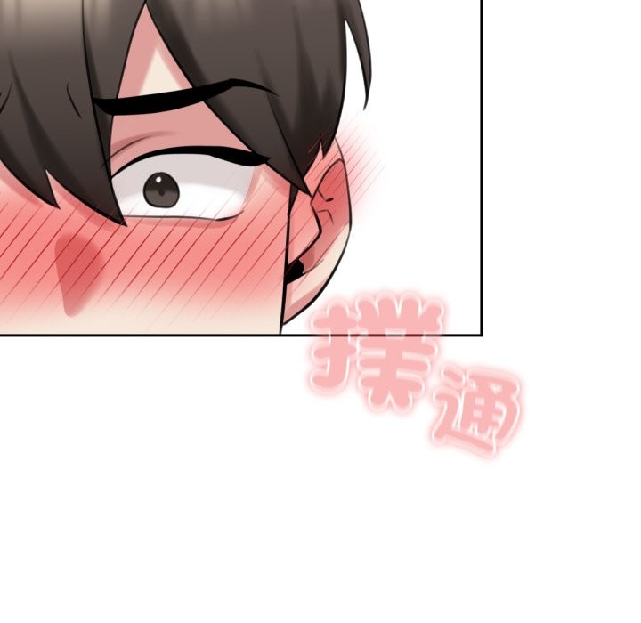 养成废角变新娘第1话