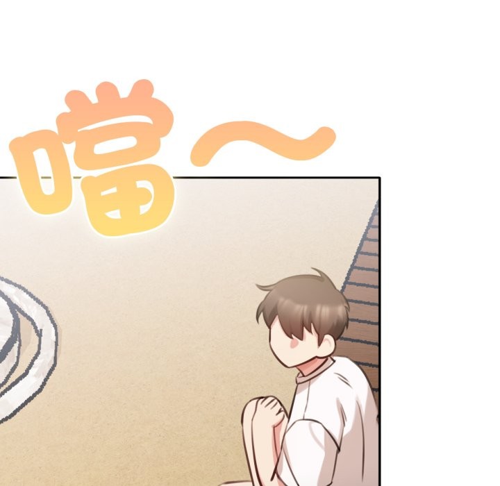 养成废角变新娘第2话