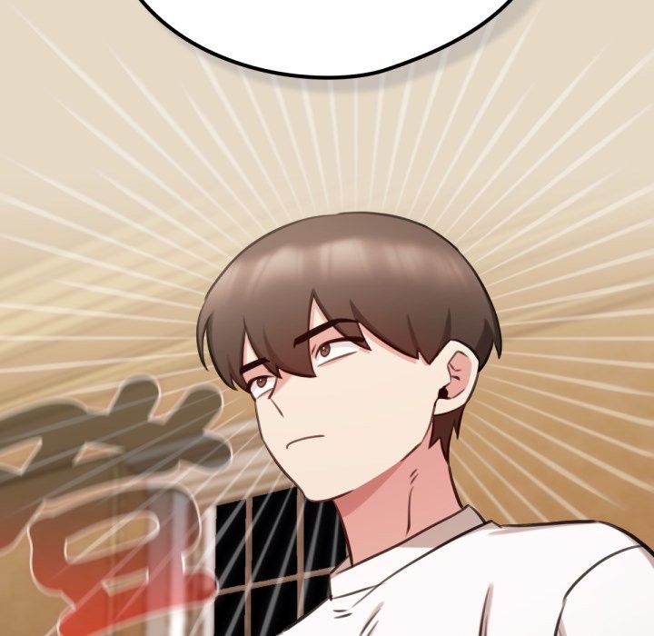 养成废角变新娘第2话