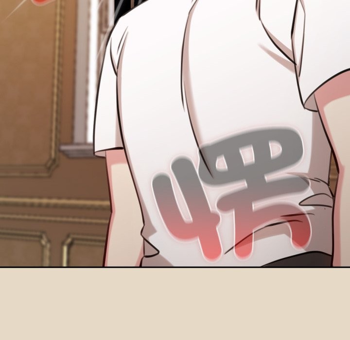 养成废角变新娘第2话