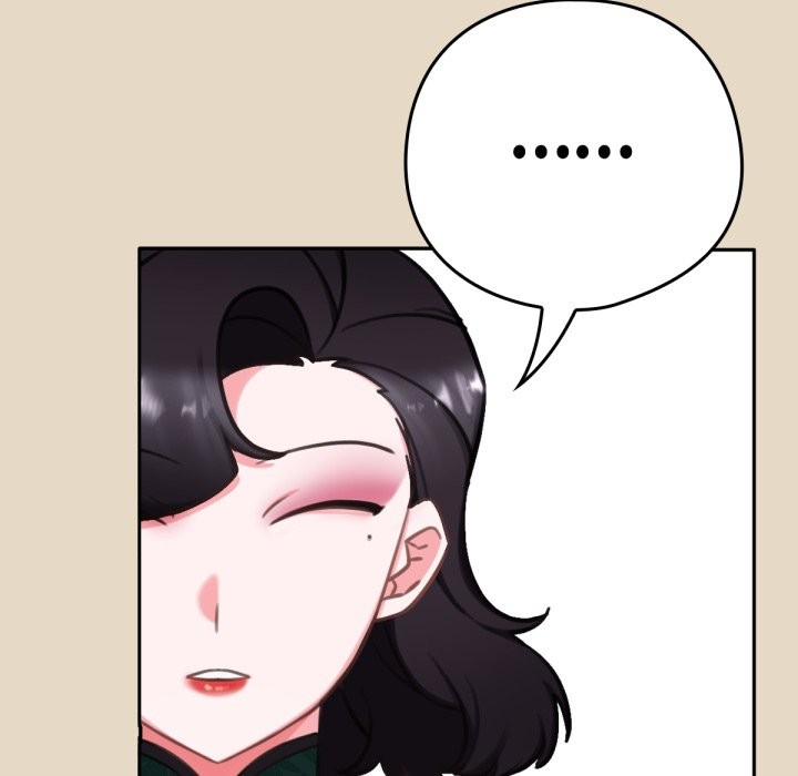 养成废角变新娘第2话