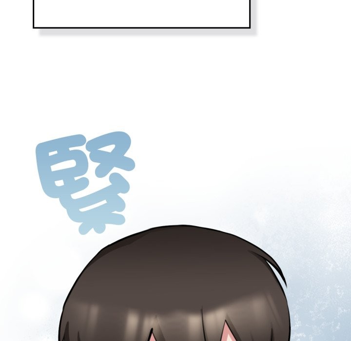 养成废角变新娘第3话