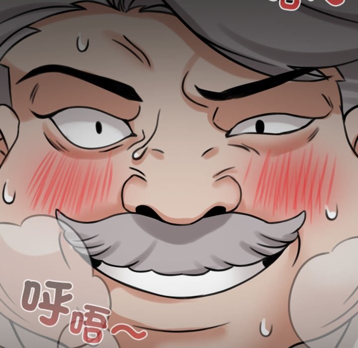 养成废角变新娘第4话