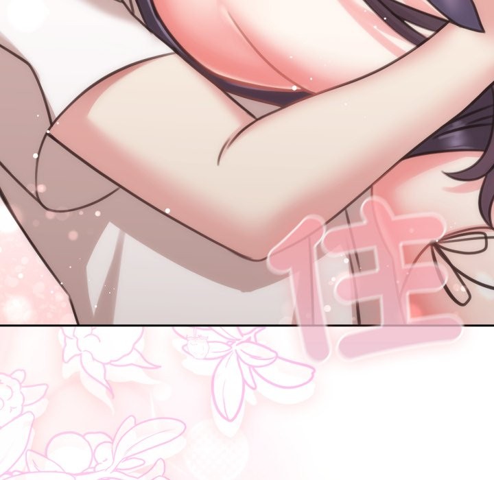 养成废角变新娘第5话