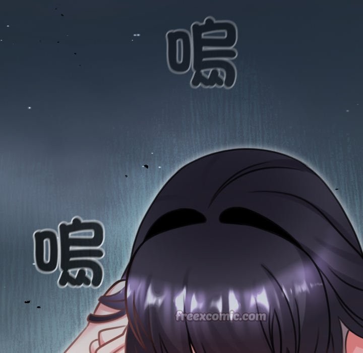 养成废角变新娘第5话