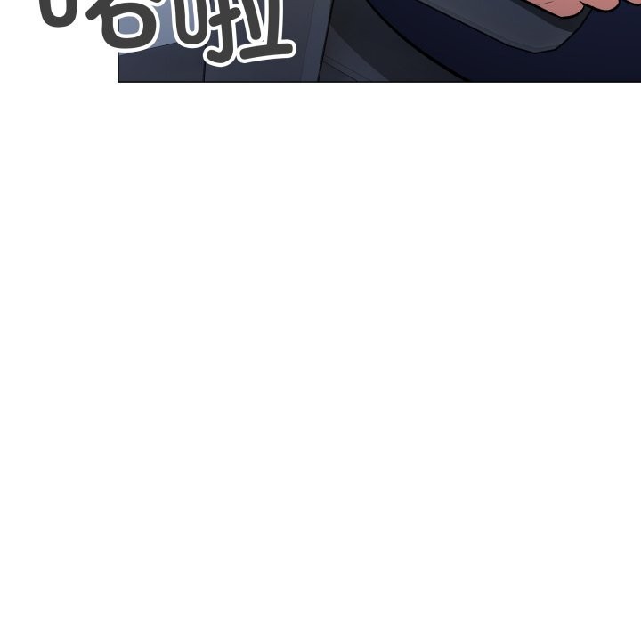 缺德邻居难相处第44話