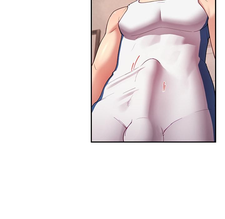 后宫之王第45話