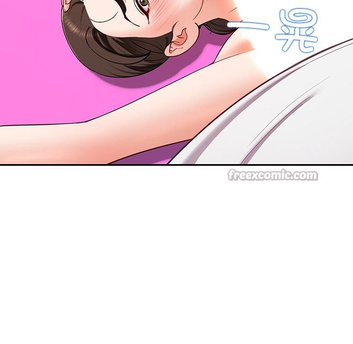 后宫之王第45話